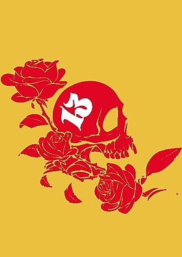 印花矢量圖 文字 英文 個(gè)性文字 免費(fèi)素材