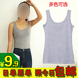 淘寶 女裝  直通車主圖  背心