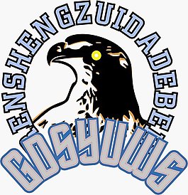 位圖 鷹 英文 gosyuws 白色 免費(fèi)素材