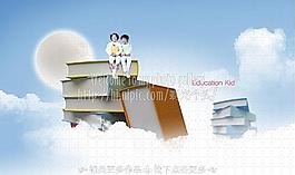 小孩子圖片