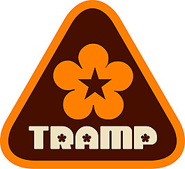 位圖 花 英文 tramp 橙色 免費(fèi)素材
