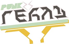 印花矢量圖 文字 英文 個(gè)性文字 免費(fèi)素材