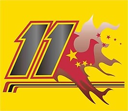 印花矢量圖 時尚休閑女裝 文字 英文 免費素材