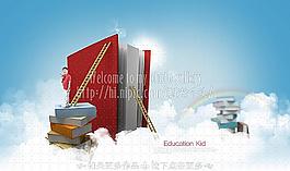 小孩子圖片