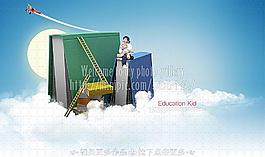 小孩子圖片