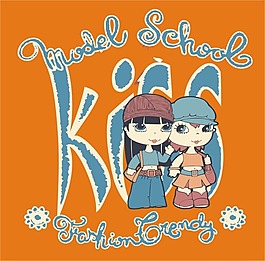 印花矢量圖 女童 免費(fèi)素材