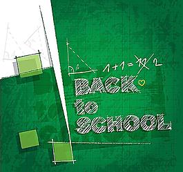 開(kāi)學(xué)返校黑板背景圖片