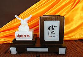 笔筒 印章图片