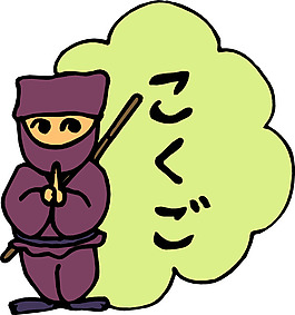 印花矢量圖 抽象 民族風(fēng) 日本風(fēng) 免費(fèi)素材