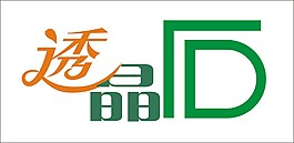 透晶石藝術字