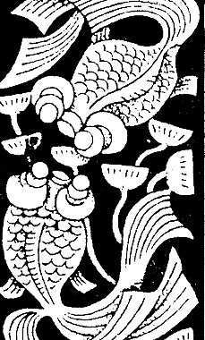 位圖 魚(yú) 黑白色 民族 抽象 免費(fèi)素材