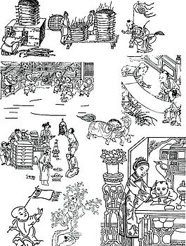 古圖圖片