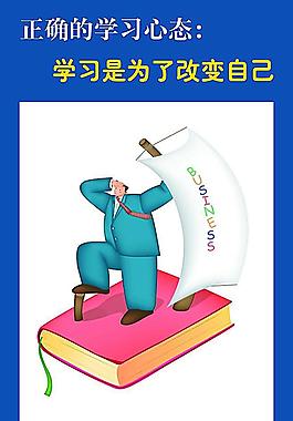 企業(yè)管理圖片