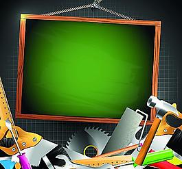 開(kāi)學(xué)返校黑板背景圖片