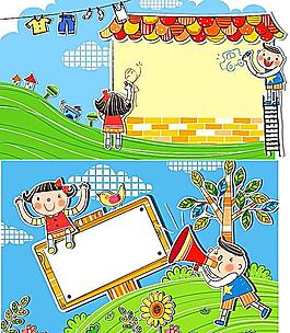 學(xué)校圖片