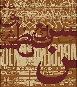 印花矢量圖 文字 個(gè)性文字 色彩 褐色 免費(fèi)素材