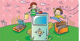 兒童游玩圖片