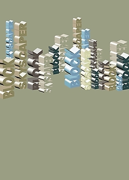位圖 文字 英文 block skyscaper 免費(fèi)素材