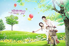 浪漫情人節(jié)圖片
