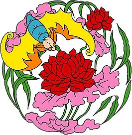 位圖 蜂蜜 花朵 辛勤 藍(lán)色 免費(fèi)素材