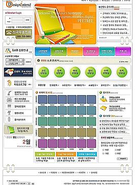 網(wǎng)頁(yè)模板  韓國(guó)模板學(xué)習(xí)文件圖片