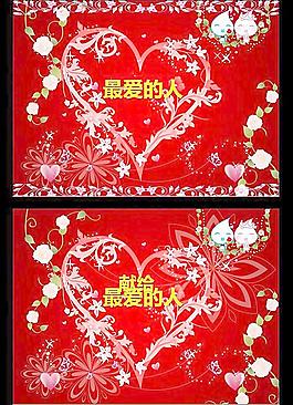 情人節(jié)PPT動畫模板圖片