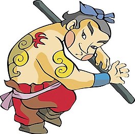 位图 男人 棍子 火焰 云朵 免费素材