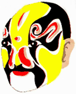 位圖 人物 男人 色彩 黑色 免費素材