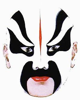 位圖 人物 男人 色彩 黑色 免費(fèi)素材