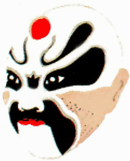位圖 人物 男人 色彩 黑色 免費素材