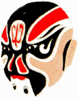 位圖 人物 男人 色彩 黑色 免費(fèi)素材