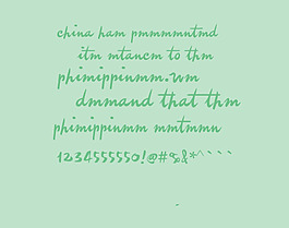 Imitation字體