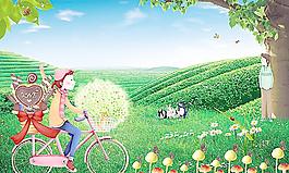田園風景 情人節(jié)圖片