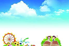 幼兒園圖片