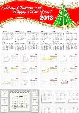 2013臺歷圖片免費(fèi)矢量