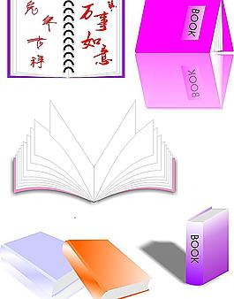 書(shū)籍圖片
