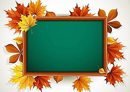 楓葉黑板開(kāi)學(xué)返校背景圖片