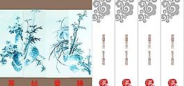 書簽圖片