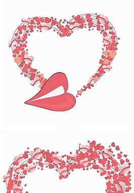 情人节