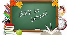 開(kāi)學(xué)返校背景圖片