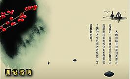 班級文化圖片