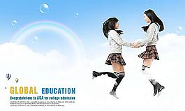 美女大學(xué)生圖片