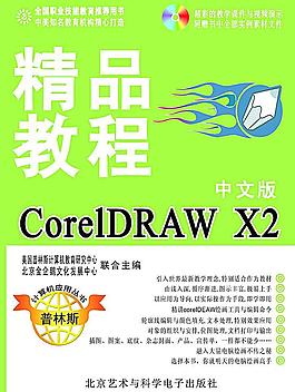 封面圖片
