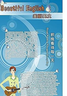 英語圖片