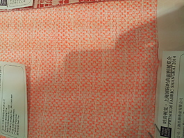 實(shí)物面料 面料展 免費(fèi)素材