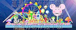彩燈 花燈圖片