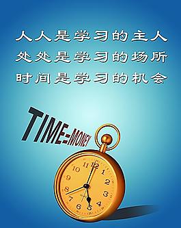 企業(yè)文化圖片