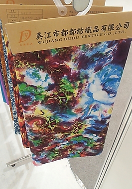 實(shí)物面料 面料展 免費(fèi)素材