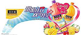 拱門圖片