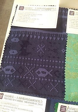 實(shí)物面料 面料展 免費(fèi)素材